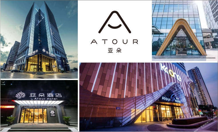 上海亞朵酒店品牌發(fā)展戰(zhàn)略