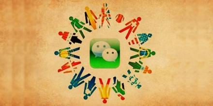 如何做好酒店微信公眾平臺(tái)推廣