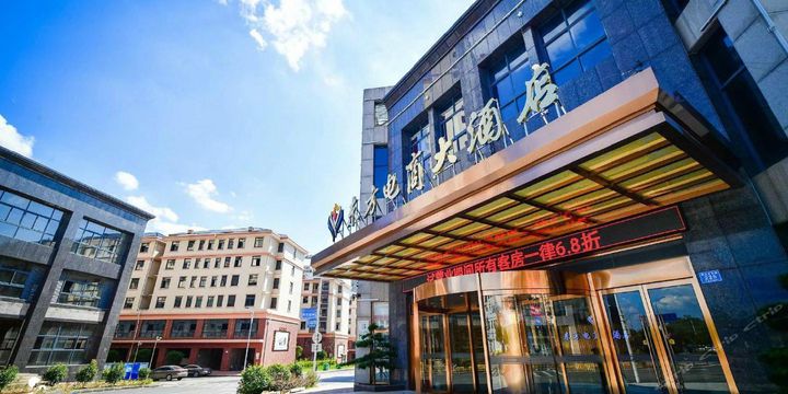 直播、親子、平價(jià)外賣…品牌酒店正在討好市場？